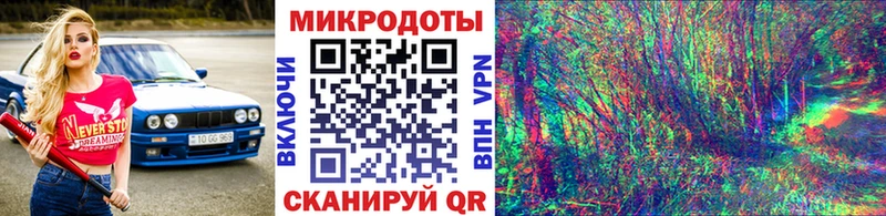 Псилоцибиновые грибы GOLDEN TEACHER дарк нет Telegram Карабулак